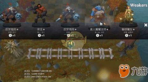 亡灵最新版本爆料大全,揭秘全新技能与战术革新 第1张 亡灵最新版本爆料大全,揭秘全新技能与战术革新 第1张